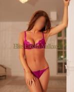 Проститутка Regina