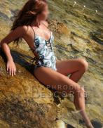 Проститутка Leticia